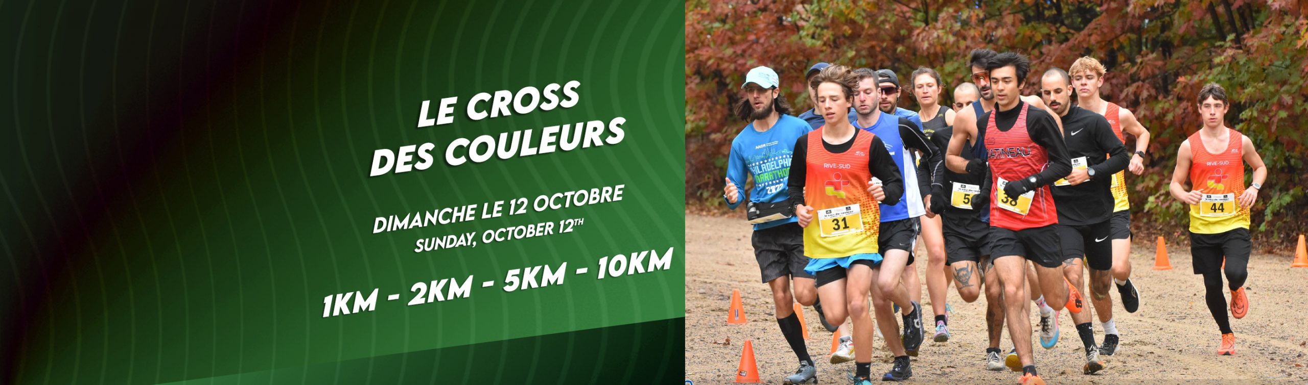 Le Cross des Couleurs 2025