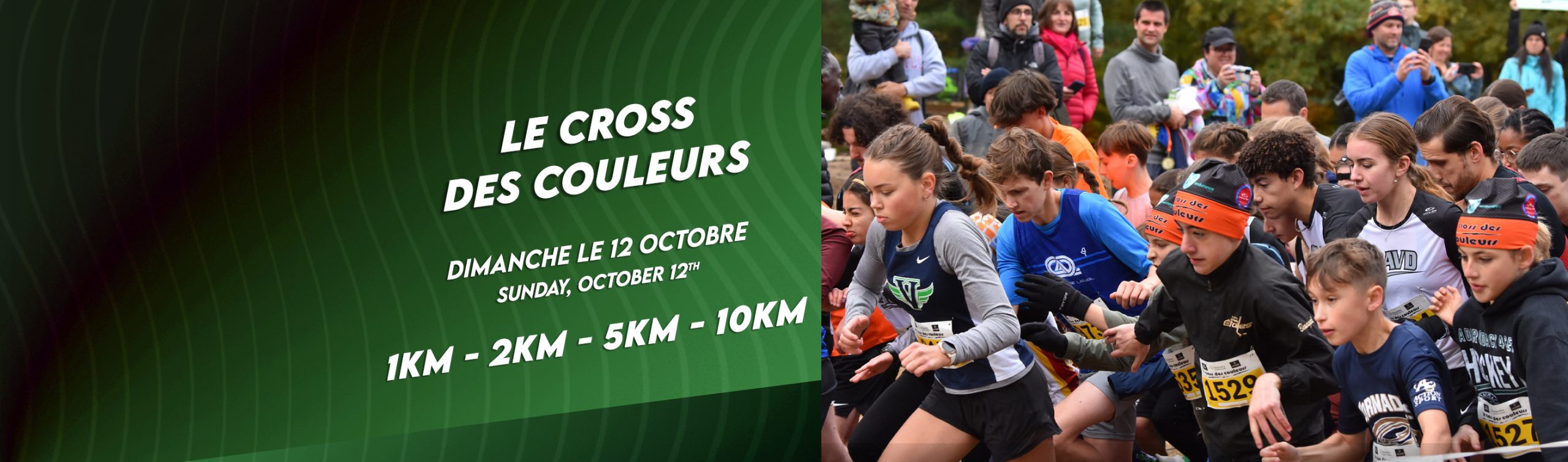 Le Cross des Couleurs 2025